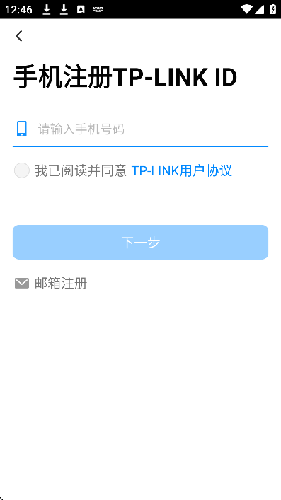 tplogincn°(TP-LINK)v5.6.26 ֻ
