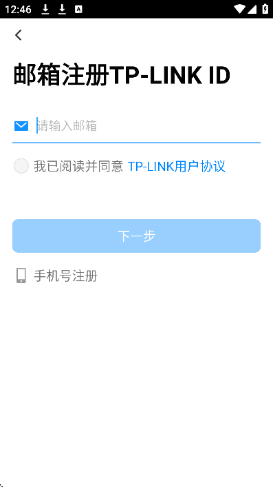 tplogincn°(TP-LINK)v5.6.26 ֻ