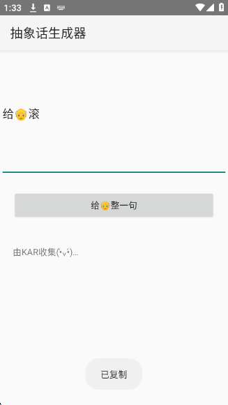 appv2.0 ׿