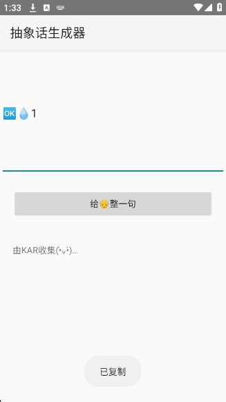 appv2.0 ׿