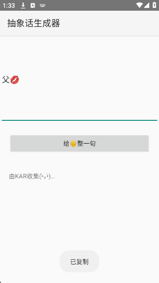 appv2.0 ׿