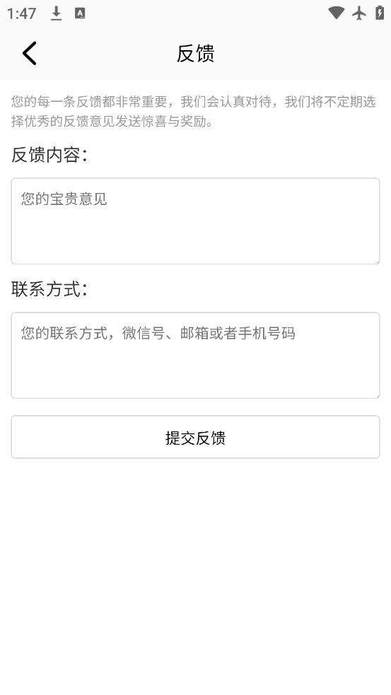 칷Ƶappv1.16 ׿