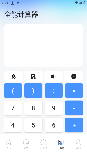 չߺ°v1.1 °