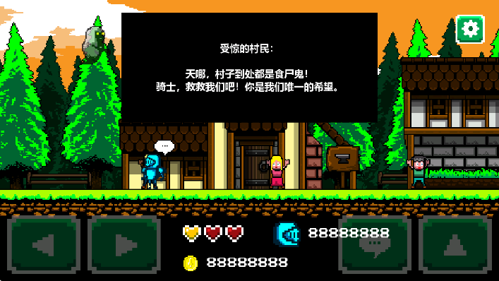 ʿٷ°汾v1.2 ׿