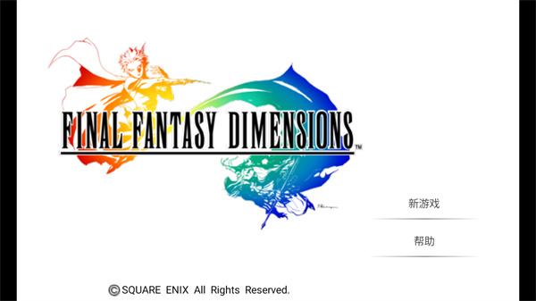 ջάذװ°(FF DIMENSIONS)v1.1.6 Ѱ