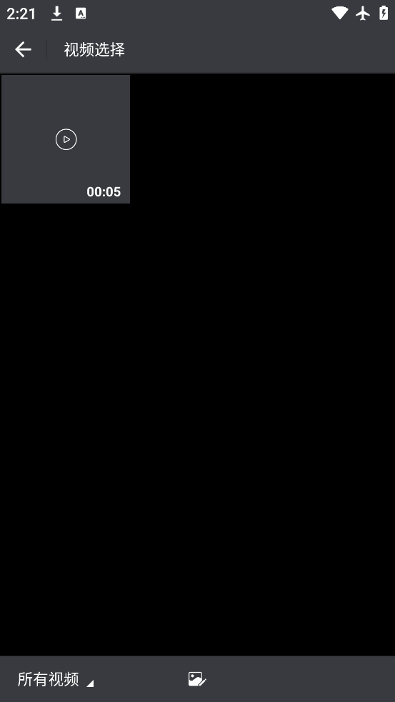 ܲƵappذװv1.1.0 ׿