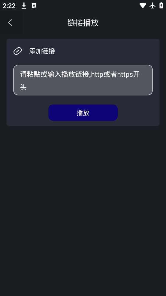 ܲƵappذװv1.1.0 ׿
