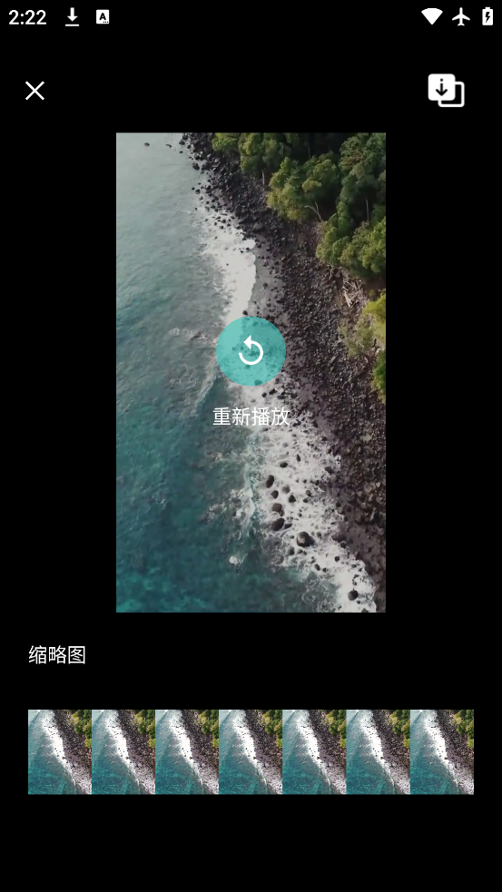 ܲƵappذװv1.1.0 ׿