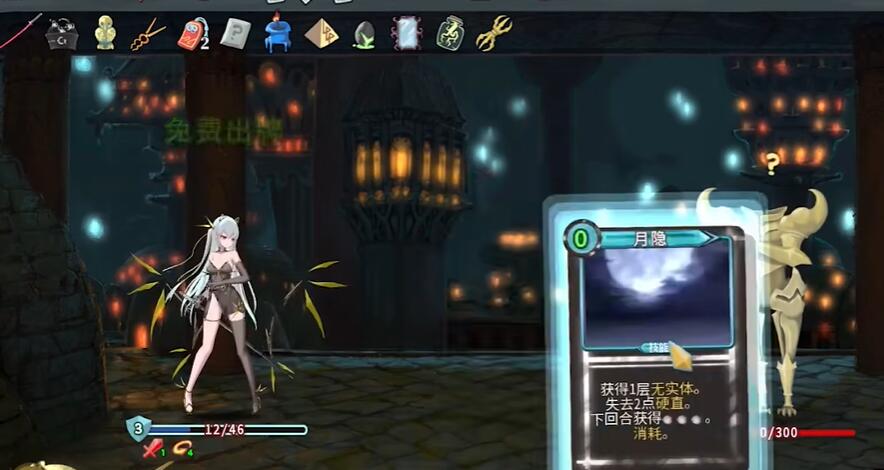 ɱ¾ﻯmod°汾(Slay the Spire)v1.0 ׿