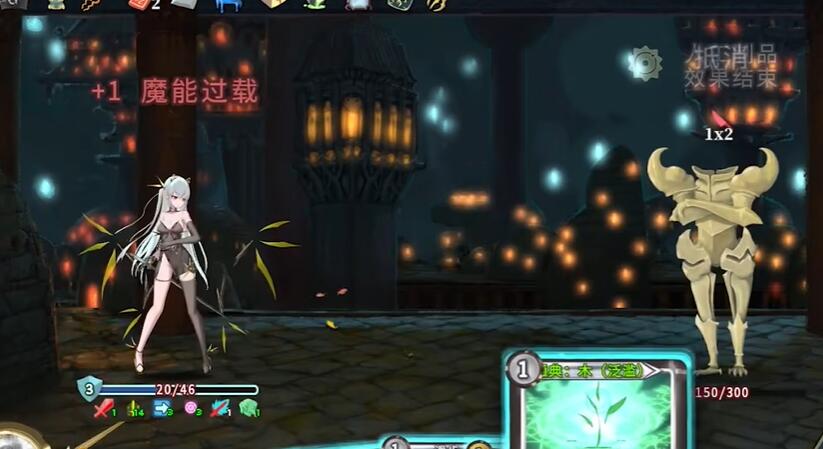 ɱ¾ﻯmod°汾(Slay the Spire)v1.0 ׿