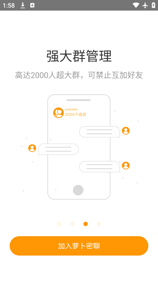 ܲappٷv2.8.80 °