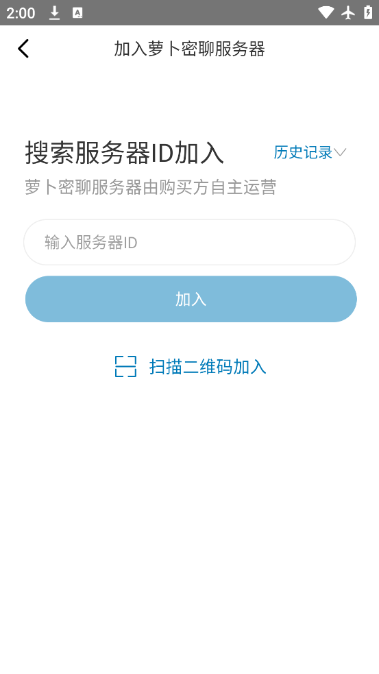 ܲappٷv2.8.80 °