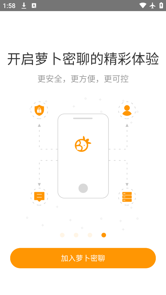 ܲappٷv2.8.80 °