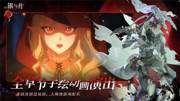 糹ٷv1.1.366.398.1 ׿