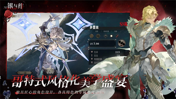 糹ٷv1.1.366.398.1 ׿