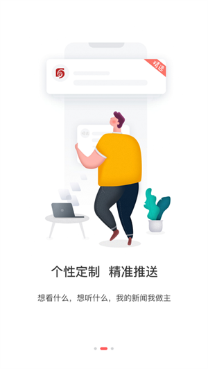 ʯׯձӰֻv1.2.6 ׿