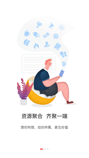 ʯׯձӰֻv1.2.6 ׿