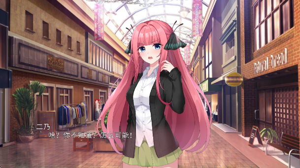 ȷֵƪ(Nino project)v1.0  ׿