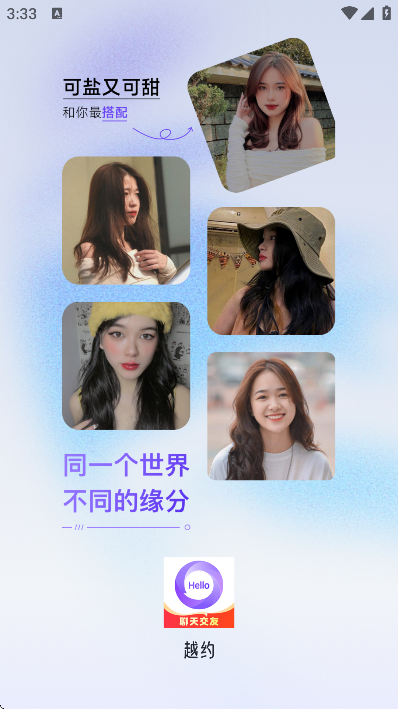 ԽԼappذ׿v11.1.9 °