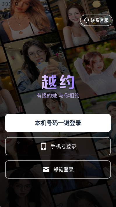 ԽԼappذ׿v11.1.9 °