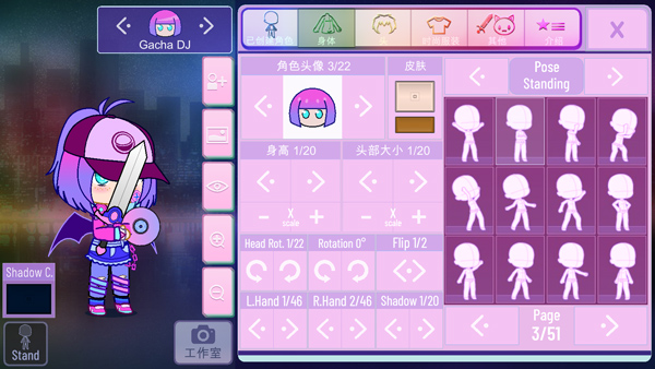 ּӲnoxٷv1.1.0 ֻ