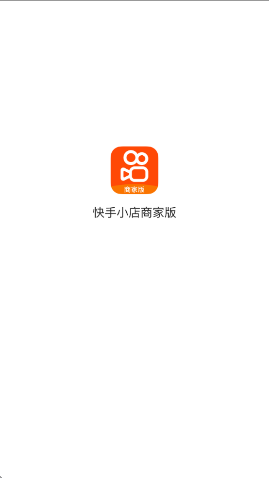 С̼Ұ湤̨׿v6.5.30.388 ٷ