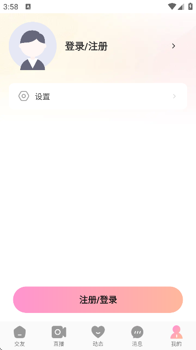hiѽعٷv8.3.229 ֻ