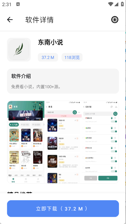 ޼v1.1 ׿