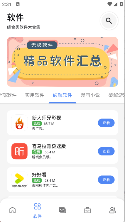 ޼v1.1 ׿