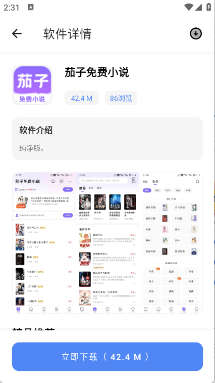 ޼v1.1 ׿