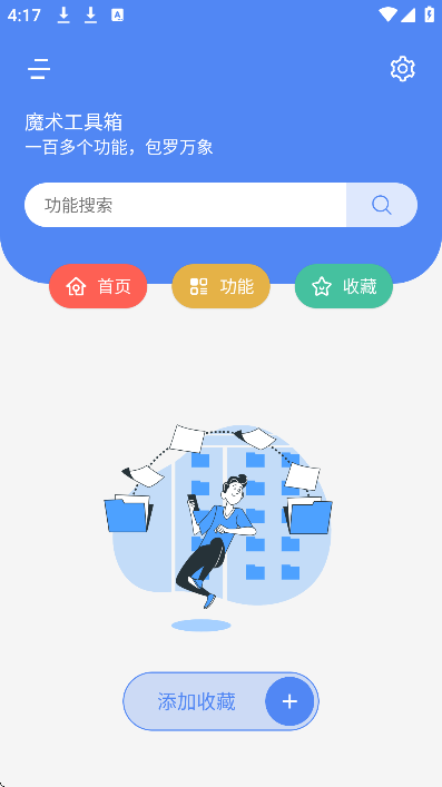 ħappֻv1.0.3 ׿