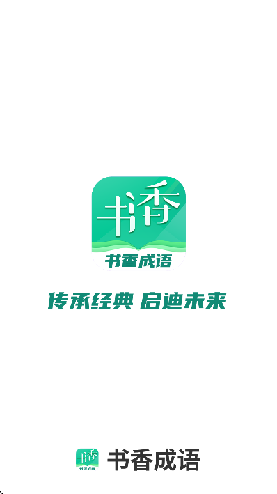 ذװ°汾v1.0.5 ٷ