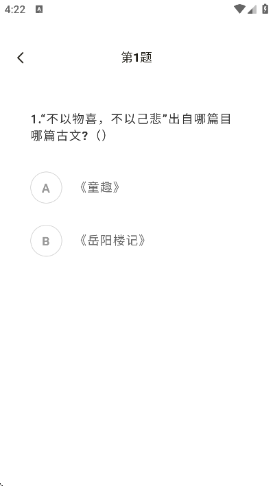 ذװ°汾v1.0.5 ٷ