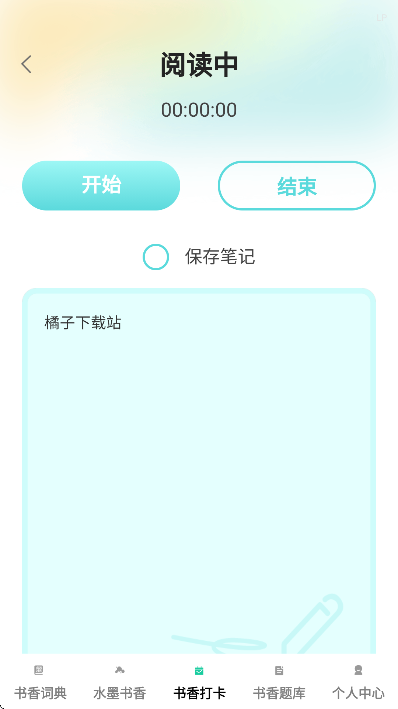 ذװ°汾v1.0.5 ٷ