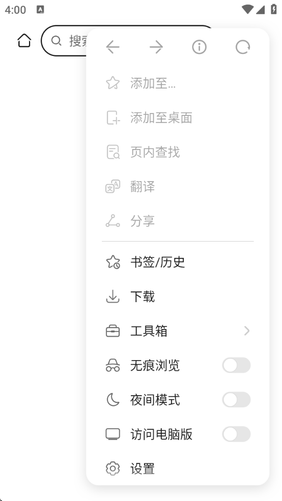Ϊappֻذװ°汾׿()v15.0.9.300 ٷ