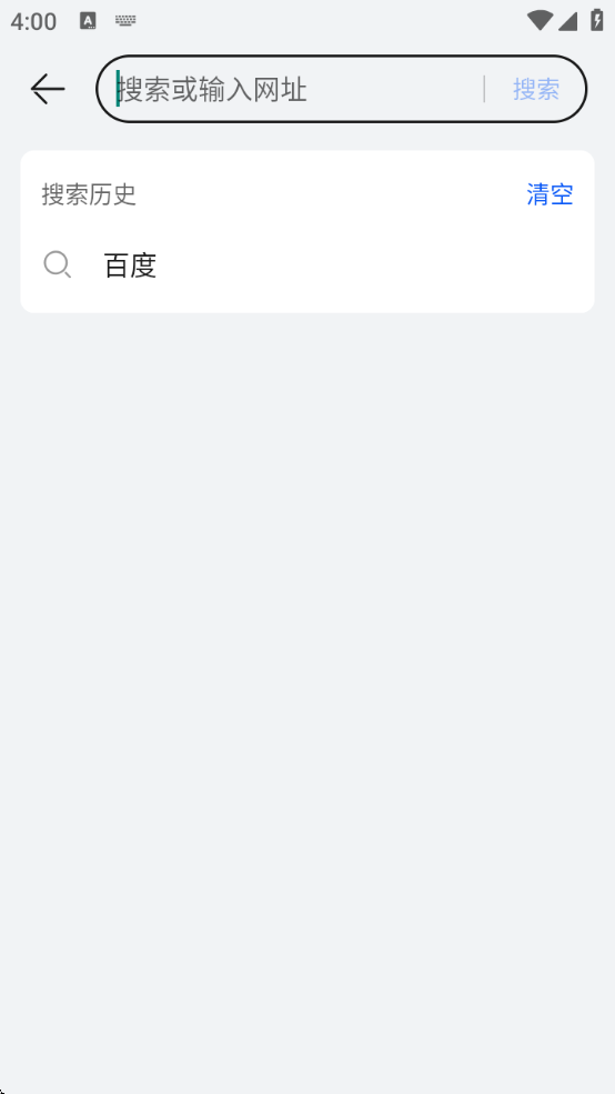 Ϊappֻذװ°汾׿()v15.0.9.300 ٷ