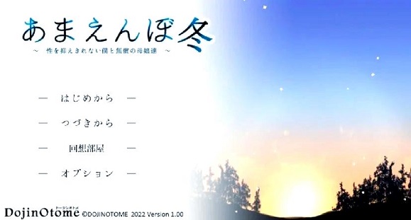 տֻv2.0 °