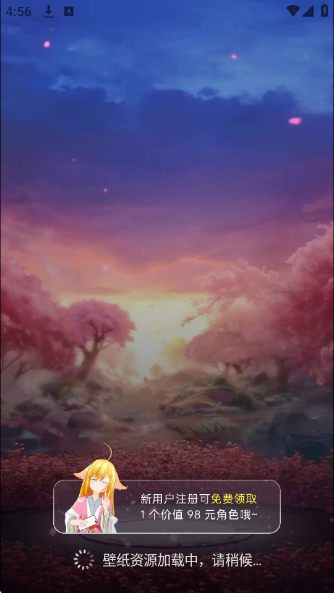 Ԫֽappv3.7.1.0 ׿