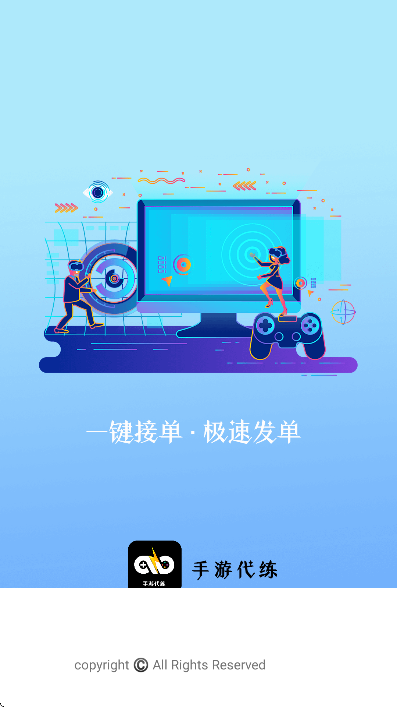 δappֻv1.0.0 ׿