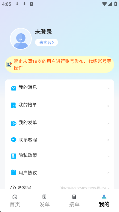 δappֻv1.0.0 ׿