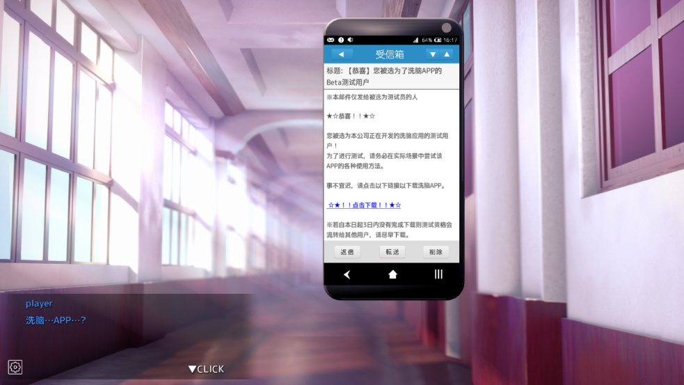 Hypnoappȫذװv1.2.0 ׿