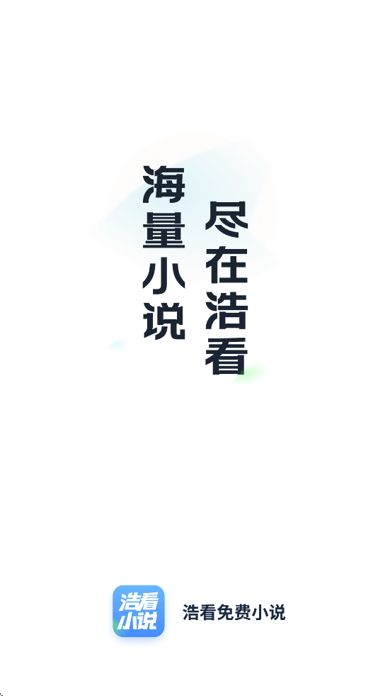 ƿС˵ذװv2.6.1 °