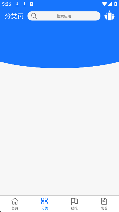 appذװٷv1.0.1 Ѱ