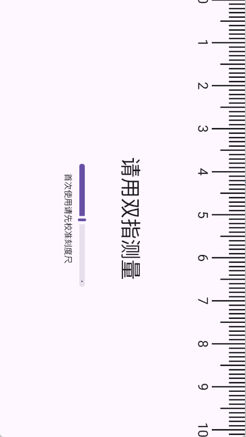 ڶذװֻv1.0.0  °