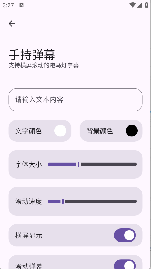ڶذװֻv1.0.0  °