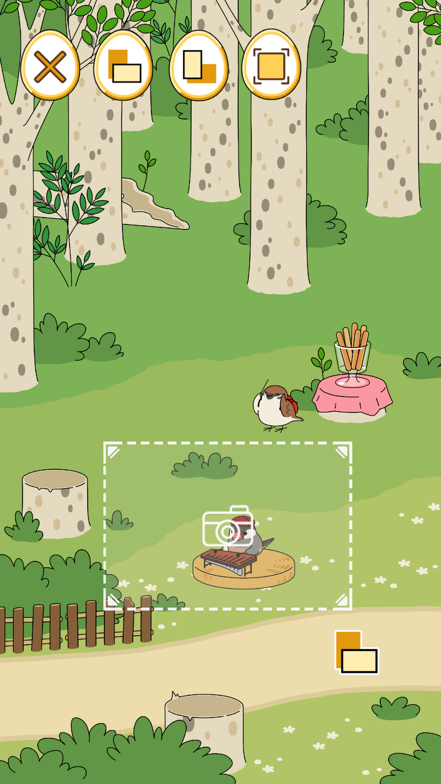 Сֻv2.0.2.5 İ