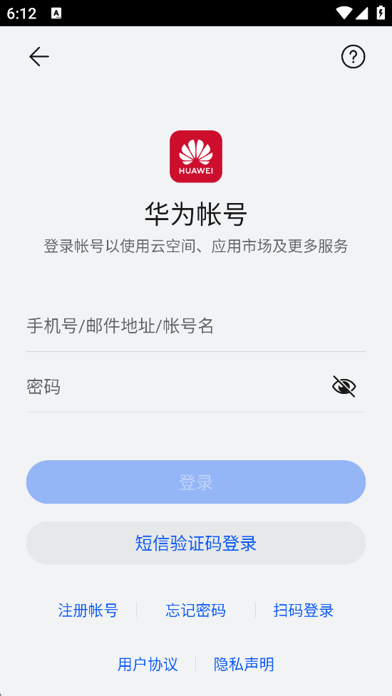 ˫սϷذװ׿v3.0.5 °