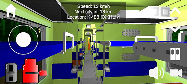 ģֻ2025(SkyRail)v11.6.0 Ѱ