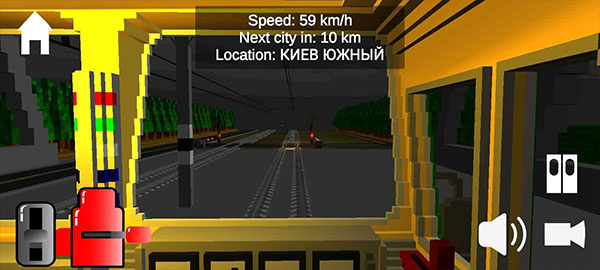 ģֻ2025(SkyRail)v11.6.0 Ѱ