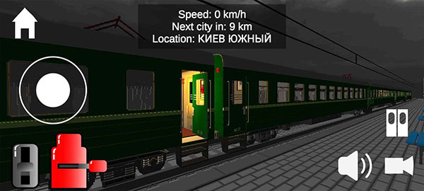 ģֻ2025(SkyRail)v11.6.0 Ѱ